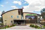 Легион (9 Yanvarya Street, 237), escuela deportiva