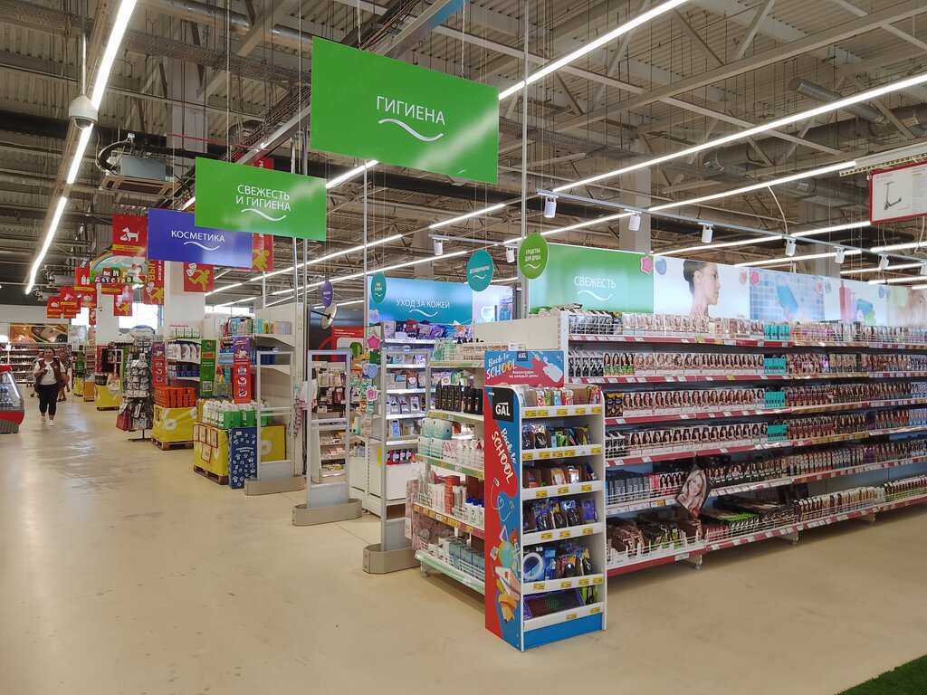 Food hypermarket Magnit Ekstra, Volgograd, photo