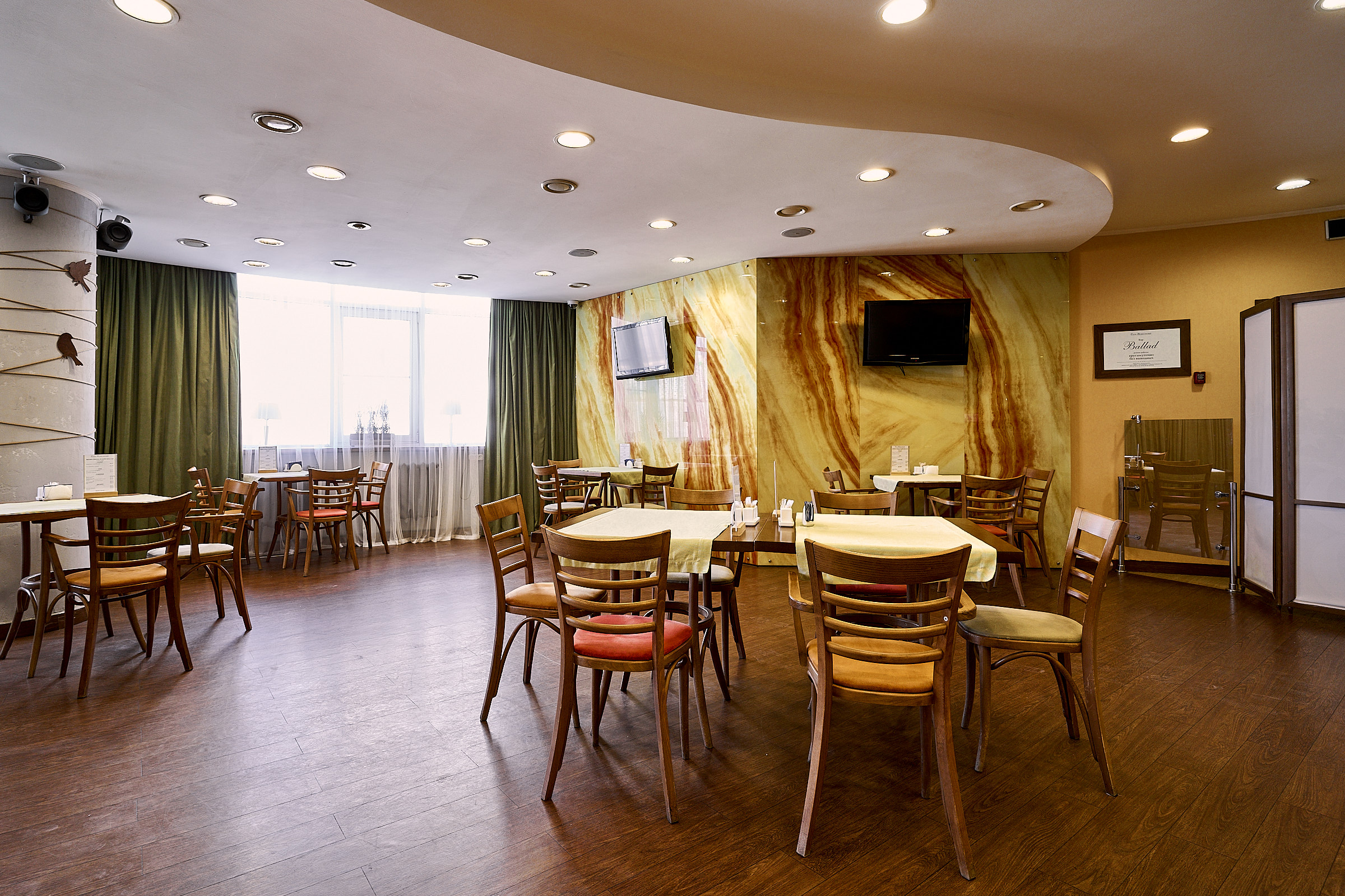 Фото Вознесенский