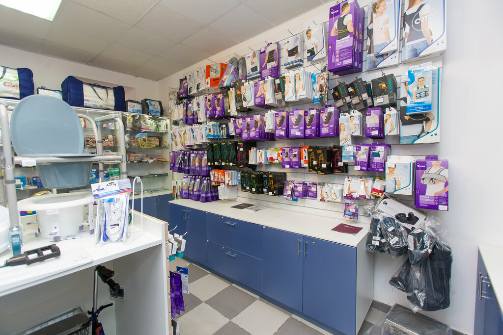 Medical supply store Medtekhnika, Novorossiysk, photo