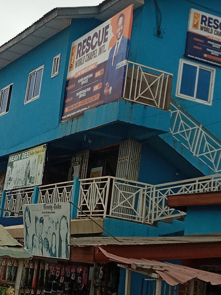 Orthodox church Rescue world chapel int, Accra, photo