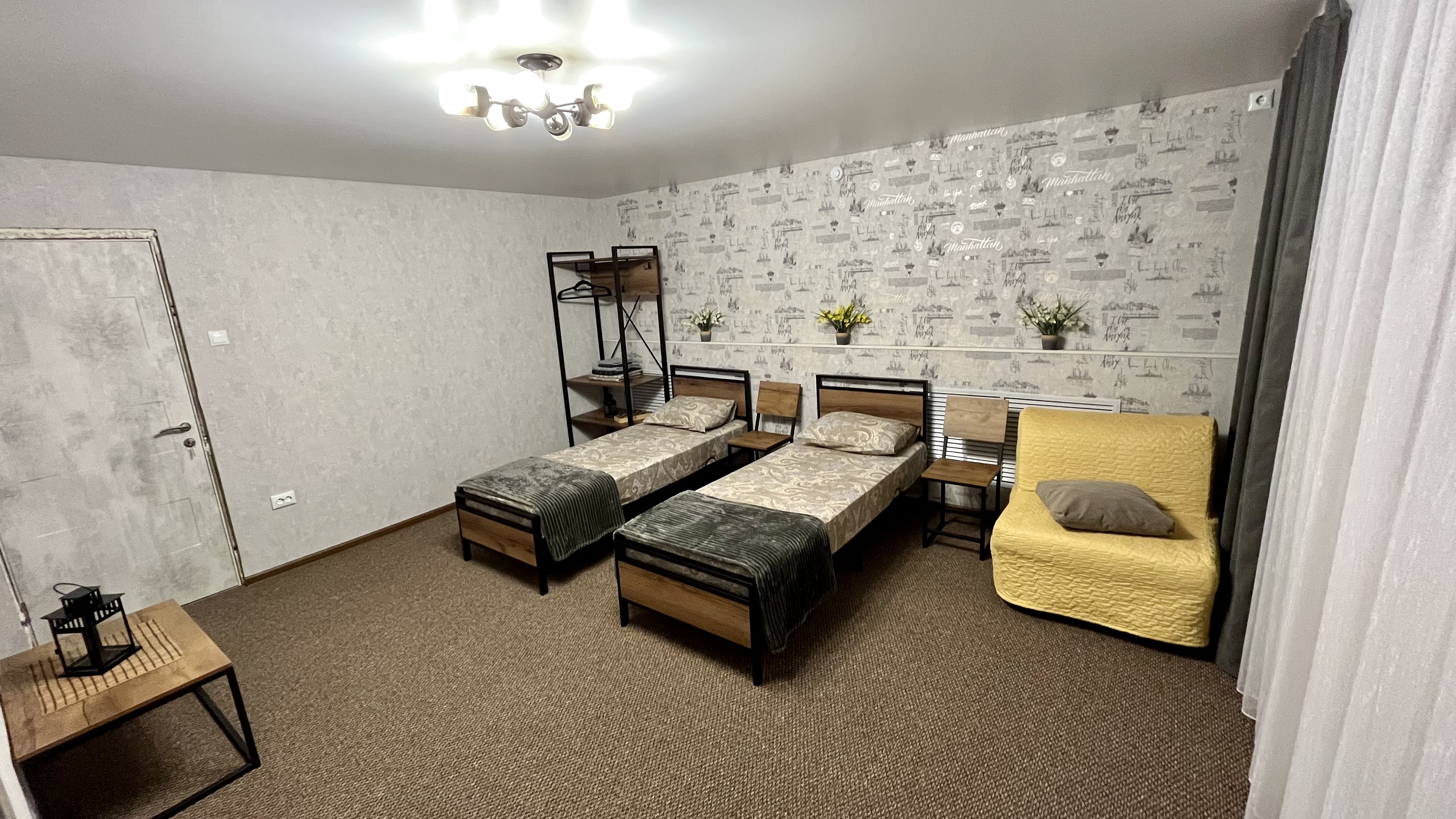 Фото Отрада