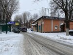 Utake.ru (Prospect Truda, 48Ф), garden tools and equipment