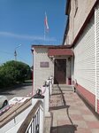 Следственный изолятор № 50/3 (Kaluzhskaya ulitsa, 50/5) ، إصلاحية