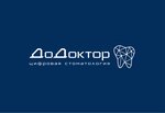 Dobryi doktor (Bolshaya Sankt-Peterburgskaya Street, 108к3), dental clinic