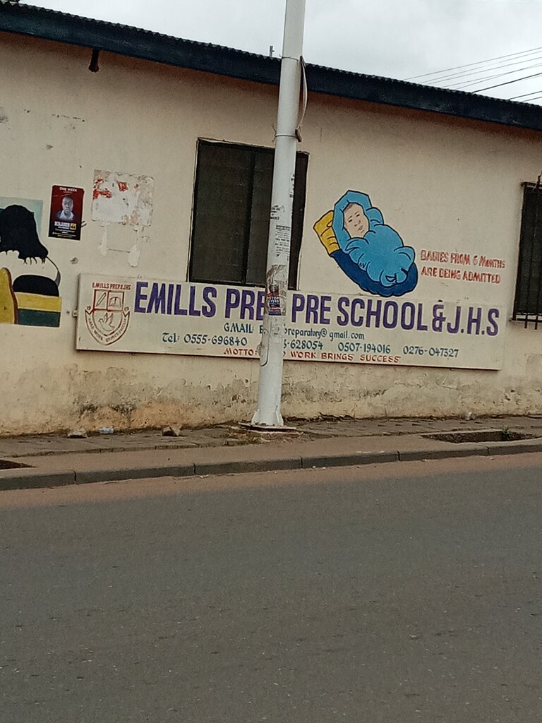 School Emills pre school, Accra, photo