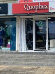Quophex Electronics (Greater Accra Region, Adentan Municipal, Ajiringanor, Central High Street), electronics store