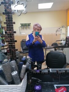 Hairdressers (Moskovskaya ulitsa, 4), peluquería