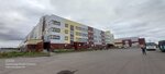 РЦ Красное&Белое (Yaroslavl, 1st Tekhnologicheskaya Street, 5), comida al por mayor