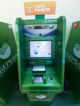 Сбербанк, платежный терминал (Bolshaya ulitsa, 118), payment terminal