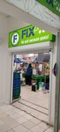Fix Price (ulitsa Melnikayte, 126к3), home goods store