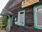 Печка (Krasnoflotskiy Microdistrict, ulitsa Druzhby, 28), grocery