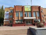 Territorialnoye upravleniye administratsii goroda Kirova po Novovyatskomu rayonu (Novovyatskiy rayon, Sovetskaya ulitsa, 12), government ministries, services