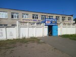 Magazin avtozapchastey (Brestskaya Street, 80), tienda de repuestos y artículos para automóviles
