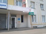 Самарская городская поликлиника № 1, терапевтическое отделение (ulitsa Marshala Ustinova, 10/3), department of the hospital