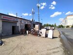 Волма (территория ГК Волга Один, 3А), строительные смеси в Саранске