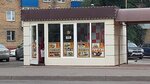 Закусочная (ulitsa Obnorskogo, 29/2), fast food
