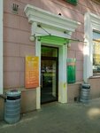 Сберлогистика (Kominterna Street, 168), parcel automat
