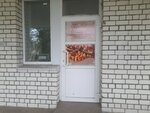 Буфет (Isakogorskiy okrug, Reydovaya ulitsa, 3), cookery store