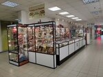 Druzhba (Sokolnicheskaya Square, 4А) ، توابل ومكونات غذائية