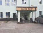 АСТ Групп (Titova Street, 19N), transporte de mercancías por carretera