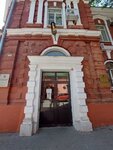 Rostov State Medical University (Nakhichevanskiy Lane, 29), university