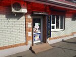 Фотоуслуги (posyolok Inozemtsevo, Sovetskaya Street, 96), photography