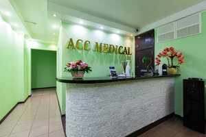 ACC MEDIKAL (Donetskaya Street, 20к1), medical center, clinic