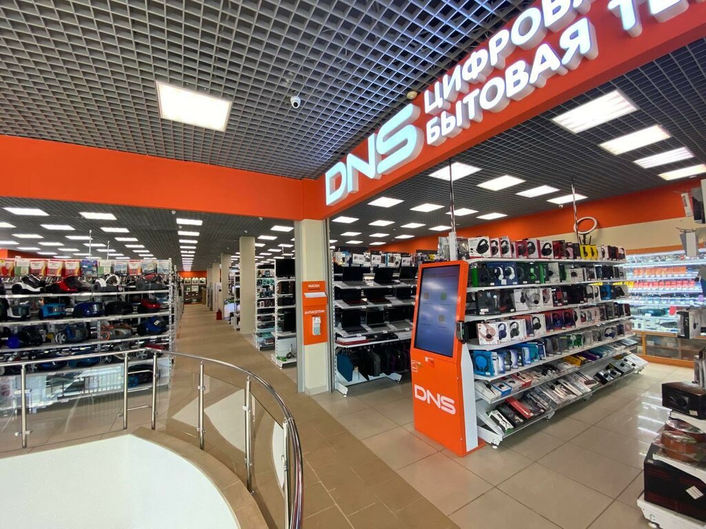 Computer store DNS, Kazan, photo