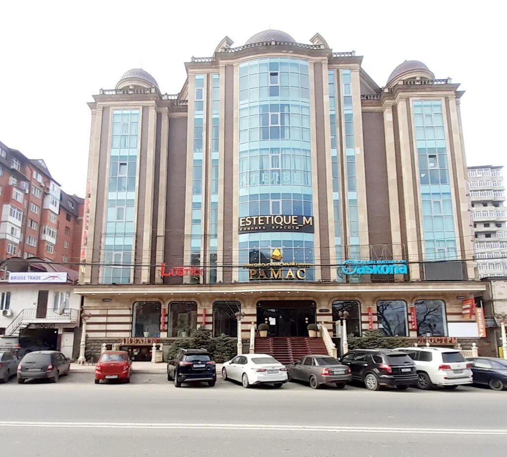 Business consulting Contracting Officer, Makhachkala, photo