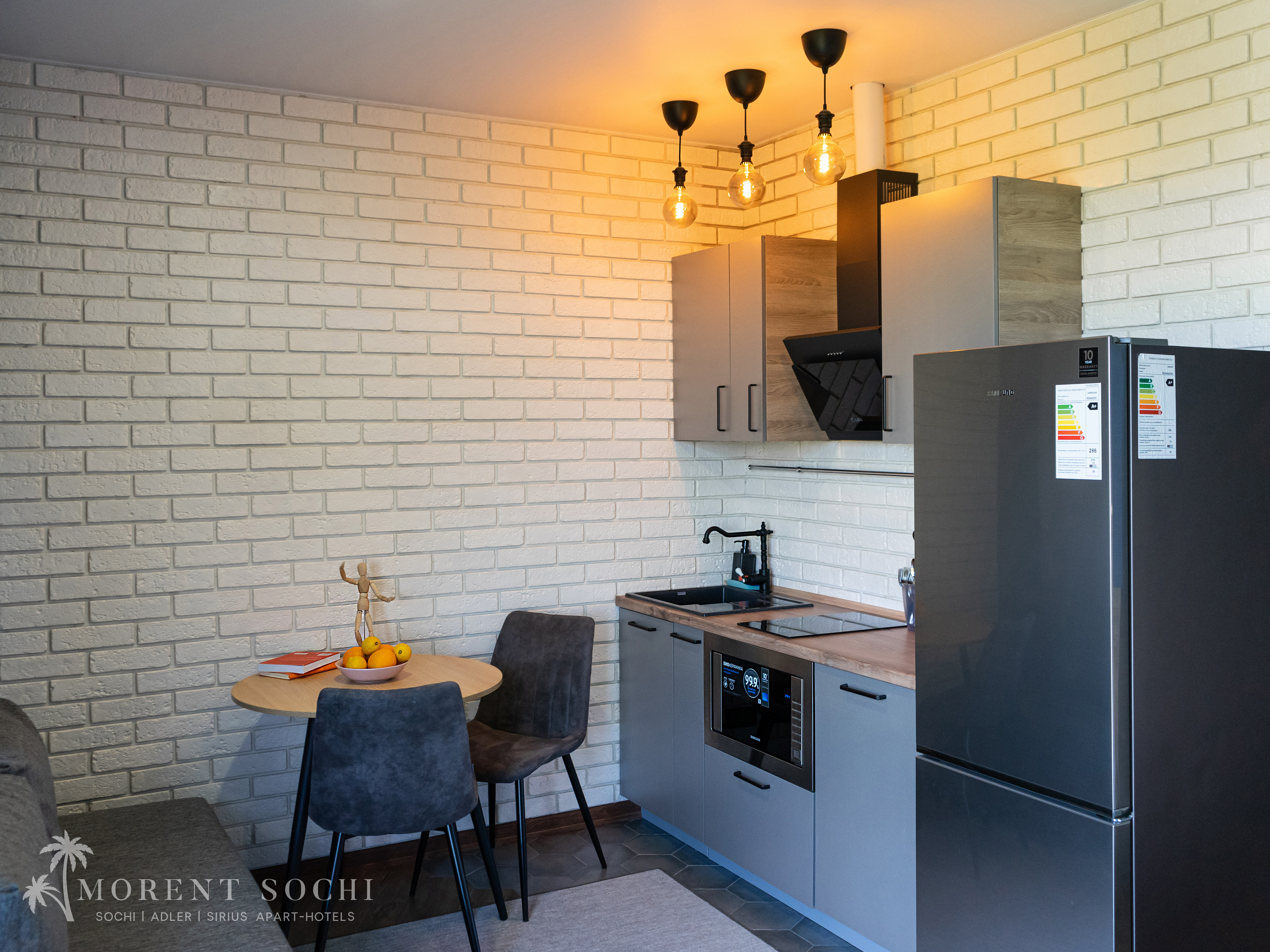 Фото Морент