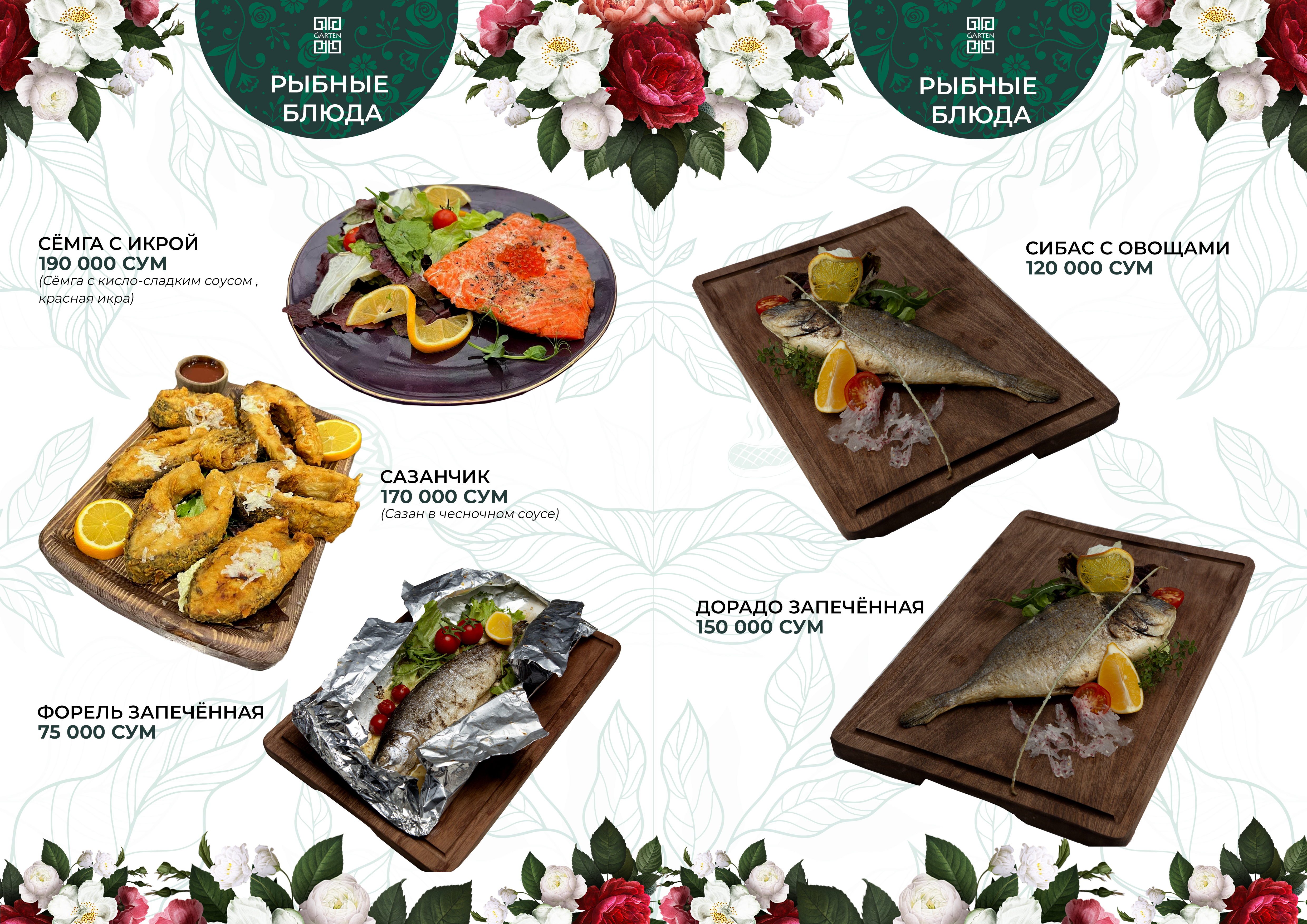 Фото Sahid Zarafshon