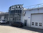 Drive Motors (Kulakova Avenue, 10А), servicio de coches, centro de reparación de automóviles