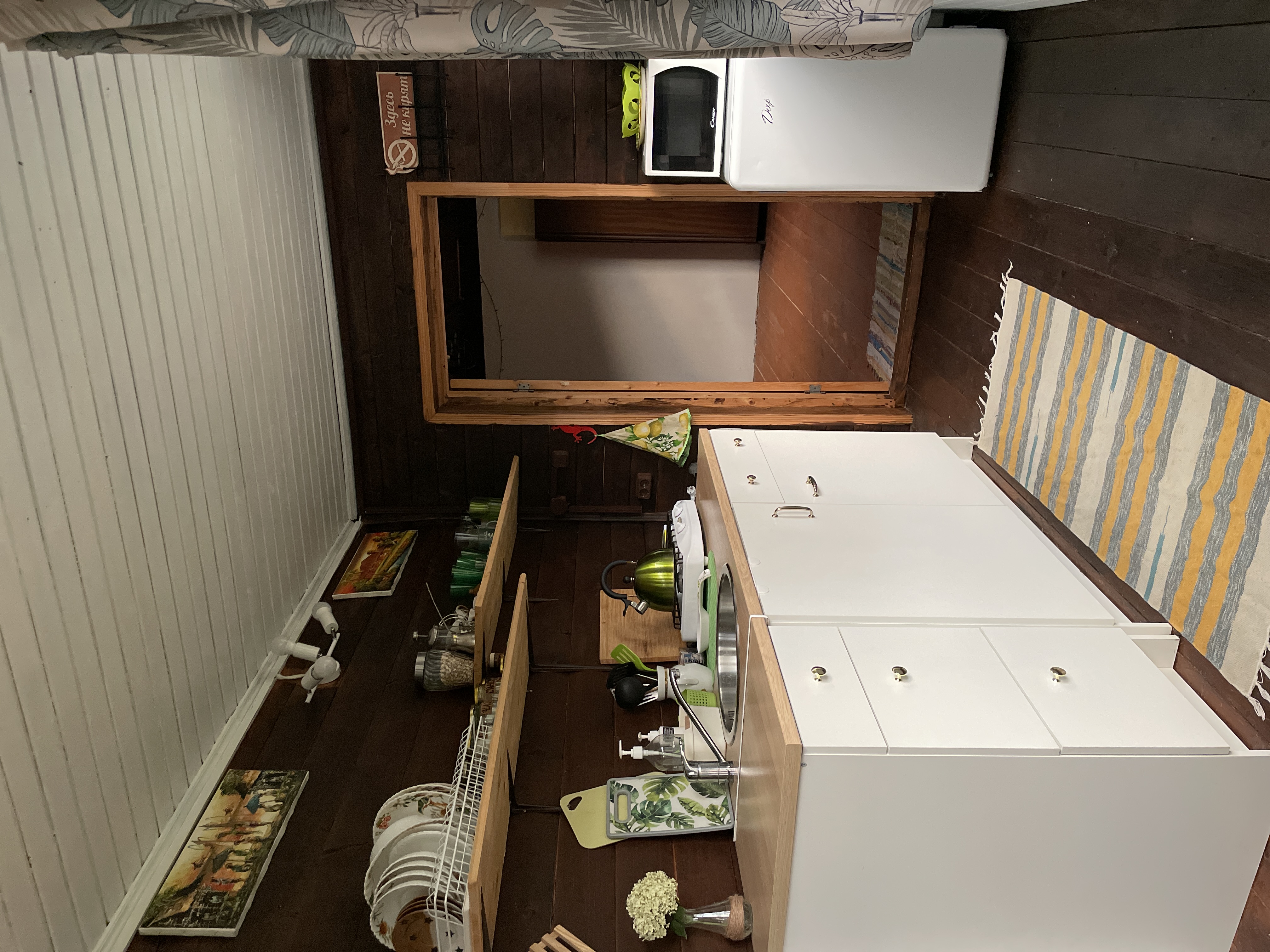 Фото Будда дом