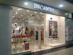 Incanto (Udmurtskaya Street, 255Б), lingerie and swimwear shop