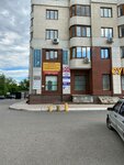Будет работать! (Sverdlova Street, 67), appliance repair