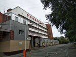 LaikiDojo (Khudyakova Street, 10), club deportivo, sección