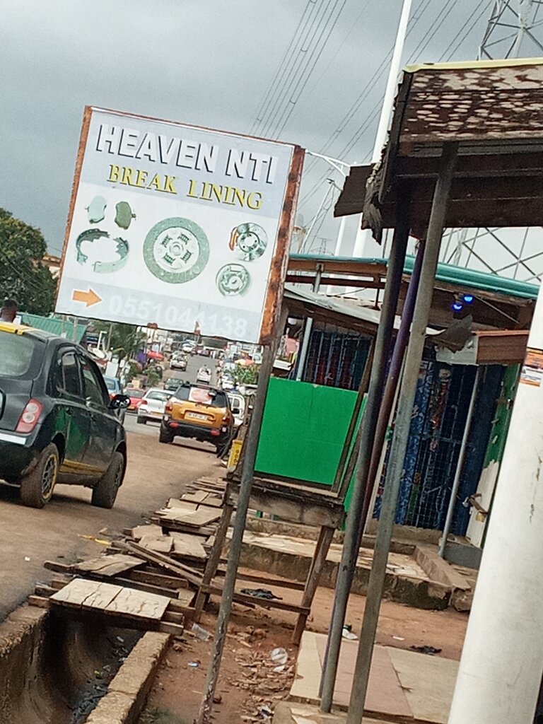 Car service, auto repair Heaven nti break lining, Accra, photo