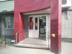 Продукты (Kasimovskoe Highway, 21к1), grocery