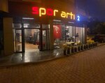 Sport Plus 2 (Kayseri, Melikgazi, Köşk Mah., Çakır Geçidi Sok., 4), sports hall, gym