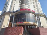 Bauyrdaq Qazaq Fastfood (Qanysh Sátbaev kóshesi, 22), fast food