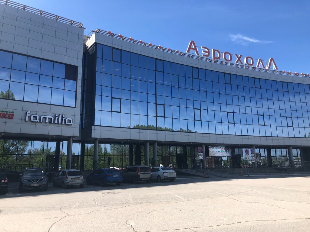 Альфа-Банк в Тольятти, ул. Баныкина, 74 - фото, отзывы 2025, рейтинг, телефон и 