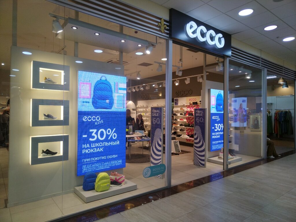 Shoe store Ecco, Moscow, photo