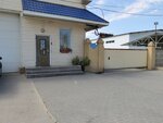 Stroytekhnology (ulitsa Motsarta, 41А), construction company
