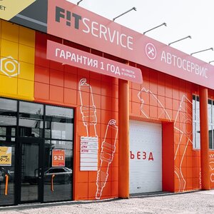 Fit Service (ulitsa Revolyutsii, 106), car service, auto repair