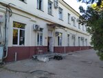 City Hospital № 4, Admission Department (улица Леваневского, 25), departamento del hospital