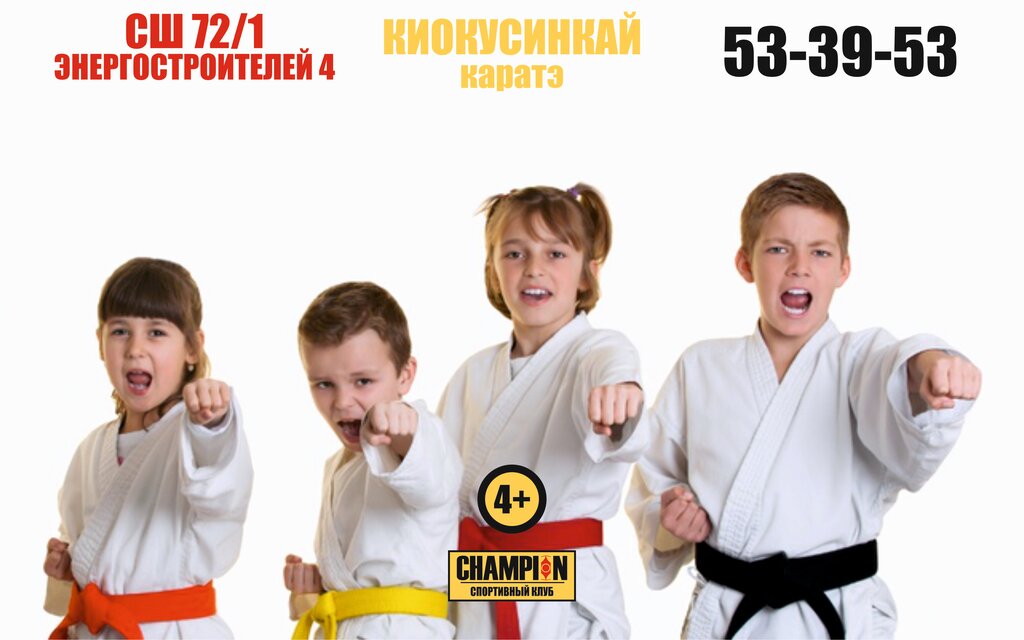 Stanoliq �������� �����: ����.