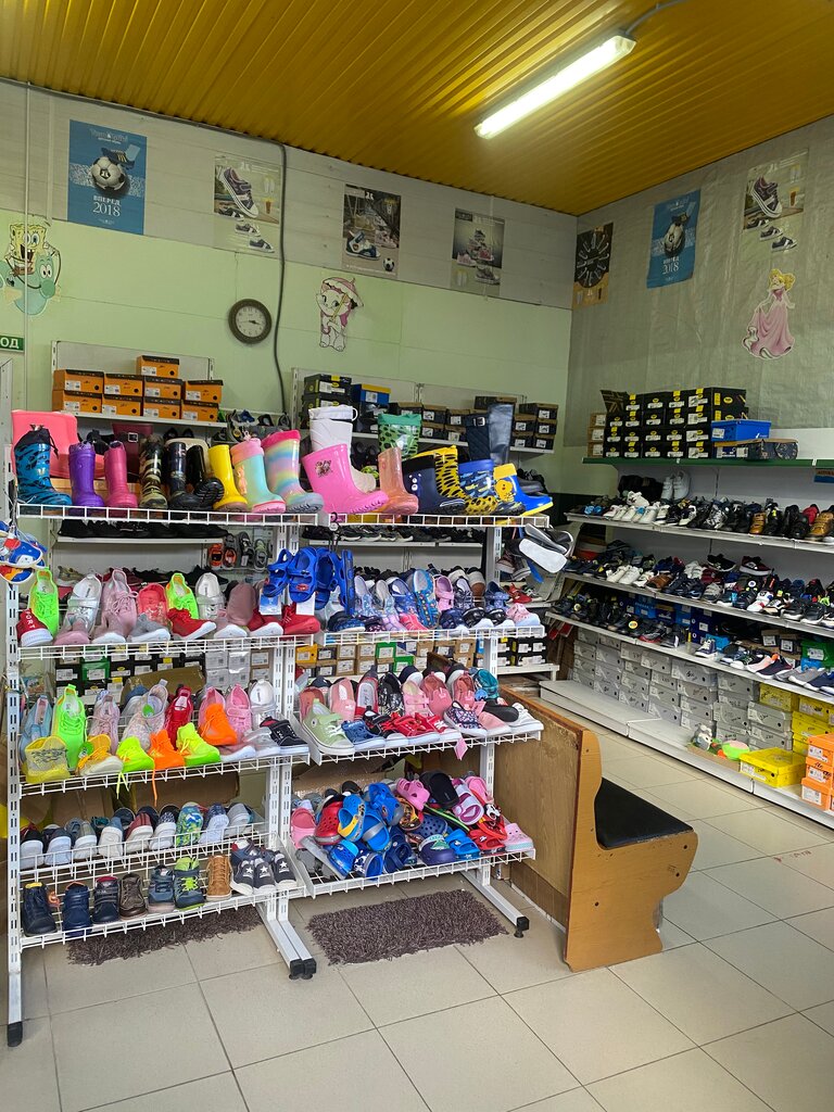 Children's shoe shop Little Monkey, Simferopol, photo