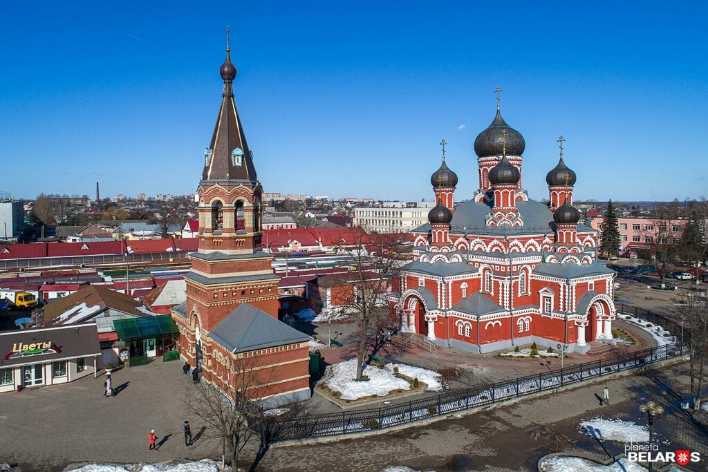 Город борисов беларусь фото