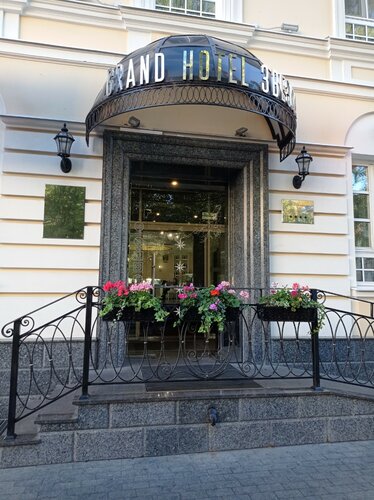 Гостиница Звезда в Твери